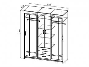 Шкаф-купе Фортуна венге/дуб беленый в Верхнем Уфалее - verhnij-ufalej.mebel74.com | фото 2