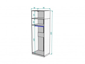 Шкаф Malta light H287 с антресолью HA2 Белый в Верхнем Уфалее - verhnij-ufalej.mebel74.com | фото 2