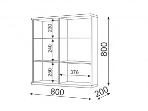 Шкаф навесной Модуль 08 Тиффани в Верхнем Уфалее - verhnij-ufalej.mebel74.com | фото 2