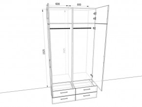 Шкаф распашной 1200А Антрацит в Верхнем Уфалее - verhnij-ufalej.mebel74.com | фото 2