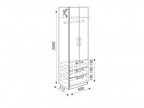 Шкаф с ящиками Дуглас модуль 4 в Верхнем Уфалее - verhnij-ufalej.mebel74.com | фото 2