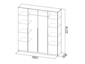 Шкаф ШК 05 белый 1600 мм в Верхнем Уфалее - verhnij-ufalej.mebel74.com | фото 2