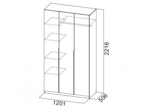 Шкаф ШК 05 графит 1200 мм в Верхнем Уфалее - verhnij-ufalej.mebel74.com | фото 2