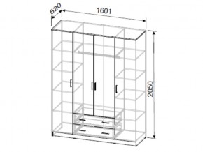 Шкаф ШК-1 NN Дуб золотой в Верхнем Уфалее - verhnij-ufalej.mebel74.com | фото 3