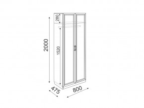 Шкаф штанга 800 Остин модуль 2 в Верхнем Уфалее - verhnij-ufalej.mebel74.com | фото 2