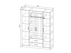 Шкаф Софи СШК1600.1 четырехдверный в Верхнем Уфалее - verhnij-ufalej.mebel74.com | фото 2