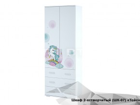 Шкаф Тойс ШК-07 Little Pony в Верхнем Уфалее - verhnij-ufalej.mebel74.com | фото