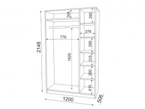 Шкаф трехстворчатый Осло модуль 1 в Верхнем Уфалее - verhnij-ufalej.mebel74.com | фото 2