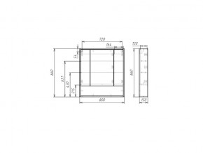 Шкаф зеркало Prime 80 Прайм в Верхнем Уфалее - verhnij-ufalej.mebel74.com | фото 2