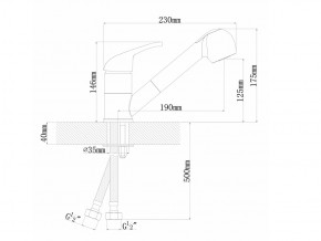 Смеситель Dr. Gans Соната в Верхнем Уфалее - verhnij-ufalej.mebel74.com | фото 2