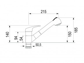 Смеситель Impact G08940 в Верхнем Уфалее - verhnij-ufalej.mebel74.com | фото 2