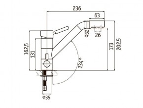 Смеситель Sprint Universal LM1394 в Верхнем Уфалее - verhnij-ufalej.mebel74.com | фото 2