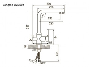 Смеситель Sprint Universal LM2194 в Верхнем Уфалее - verhnij-ufalej.mebel74.com | фото 2