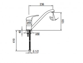 Смеситель Standart LM1321 Chrome в Верхнем Уфалее - verhnij-ufalej.mebel74.com | фото 2