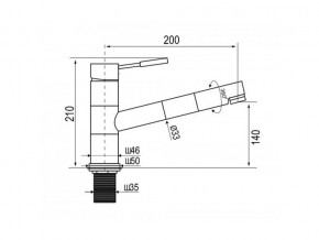 Смеситель Standart LM1323 Chrome в Верхнем Уфалее - verhnij-ufalej.mebel74.com | фото 2