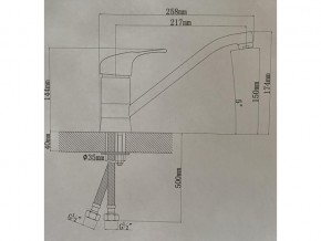 Смесители Florentina Гамма в Верхнем Уфалее - verhnij-ufalej.mebel74.com | фото 3