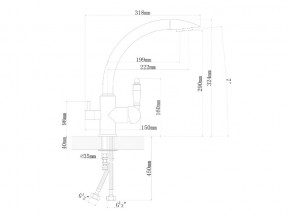 Смесители Florentina Шале в Верхнем Уфалее - verhnij-ufalej.mebel74.com | фото 3