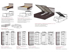 Спальня модульная Ольга 13 в Верхнем Уфалее - verhnij-ufalej.mebel74.com | фото 4