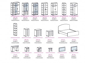 Спальня Виктория МДФ в Верхнем Уфалее - verhnij-ufalej.mebel74.com | фото 2