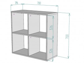 Стеллаж S38 в Верхнем Уфалее - verhnij-ufalej.mebel74.com | фото 3