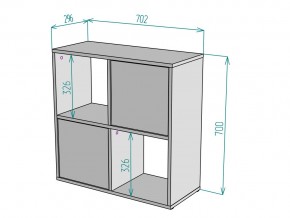 Стеллаж S67 в Верхнем Уфалее - verhnij-ufalej.mebel74.com | фото 3