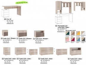 Стол 33 Модерн-Лайк в Верхнем Уфалее - verhnij-ufalej.mebel74.com | фото 3