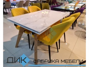 Стол Dikline SFL 140 в Верхнем Уфалее - verhnij-ufalej.mebel74.com | фото 2