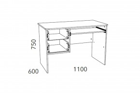 Стол для компьютера Фанк НМ 009.19-05 М2 в Верхнем Уфалее - verhnij-ufalej.mebel74.com | фото 3