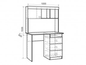 Стол Форсаж дуб крафт золотой/белый в Верхнем Уфалее - verhnij-ufalej.mebel74.com | фото 2