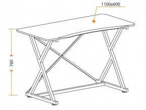 Стол GD-05 черный в Верхнем Уфалее - verhnij-ufalej.mebel74.com | фото 3