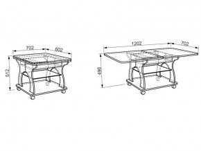 Стол журнальный Купер дуб сонома в Верхнем Уфалее - verhnij-ufalej.mebel74.com | фото 2