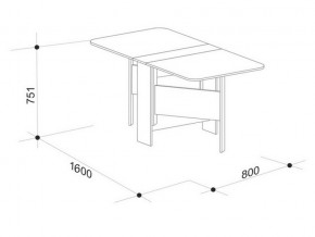 Стол-книжка Мечта 2 в Верхнем Уфалее - verhnij-ufalej.mebel74.com | фото 7