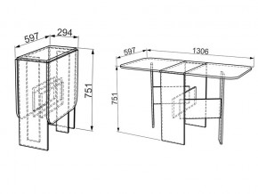 Стол-книжка Мечта венге в Верхнем Уфалее - verhnij-ufalej.mebel74.com | фото 3