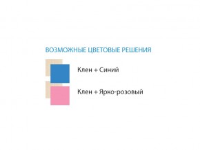 Стол компьютерный №1 лдсп в Верхнем Уфалее - verhnij-ufalej.mebel74.com | фото 2