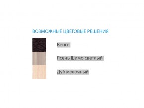 Стол компьютерный №2 лдсп в Верхнем Уфалее - verhnij-ufalej.mebel74.com | фото 2