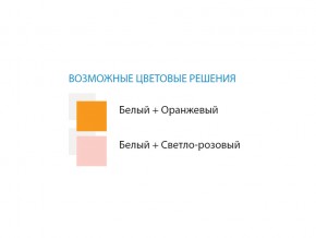 Стол компьютерный №7 лдсп в Верхнем Уфалее - verhnij-ufalej.mebel74.com | фото 2