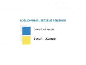 Стол компьютерный №8 лдсп в Верхнем Уфалее - verhnij-ufalej.mebel74.com | фото 2