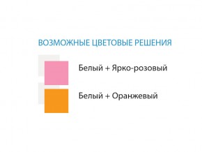 Стол компьютерный №9 лдсп в Верхнем Уфалее - verhnij-ufalej.mebel74.com | фото 2