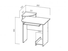 Стол компьютерный мини венге в Верхнем Уфалее - verhnij-ufalej.mebel74.com | фото 2