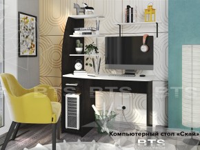 Стол компьютерный Скай в Верхнем Уфалее - verhnij-ufalej.mebel74.com | фото