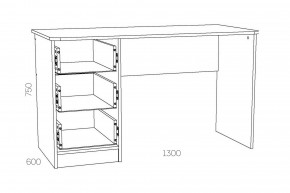 Стол письменный Оливия НМ 011.47-01 Х в Верхнем Уфалее - verhnij-ufalej.mebel74.com | фото 3