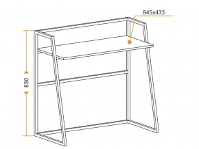 Стол складной WD-11 concrete в Верхнем Уфалее - verhnij-ufalej.mebel74.com | фото 2