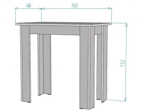 Стол T94 ширина 760 в Верхнем Уфалее - verhnij-ufalej.mebel74.com | фото 3