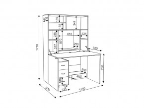 Стол-трансформер Для отличника в Верхнем Уфалее - verhnij-ufalej.mebel74.com | фото 4