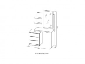 Стол туалетный Лагуна 8 в Верхнем Уфалее - verhnij-ufalej.mebel74.com | фото 2