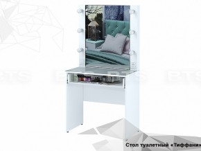 Стол туалетный Тифани СТ-03 в Верхнем Уфалее - verhnij-ufalej.mebel74.com | фото 2