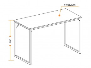 Стол WD-08 oak в Верхнем Уфалее - verhnij-ufalej.mebel74.com | фото 3