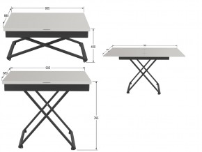 Стол универсальный трансформируемый Генри белый премиум в Верхнем Уфалее - verhnij-ufalej.mebel74.com | фото 2