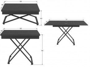Стол универсальный трансформируемый Генри лес черный в Верхнем Уфалее - verhnij-ufalej.mebel74.com | фото 2