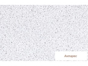 Столешница Антарес матовая 26 мм в Верхнем Уфалее - verhnij-ufalej.mebel74.com | фото